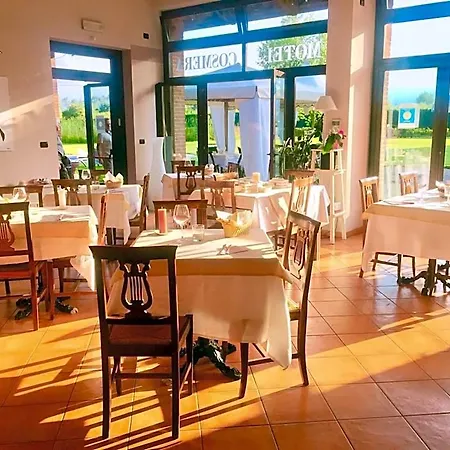 Cosmera Hotel 3*