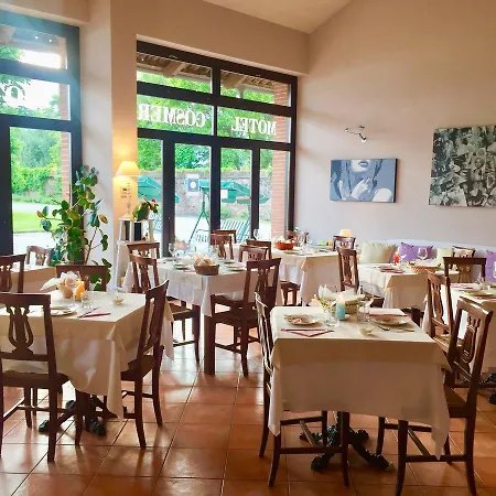 Cosmera ホテル 3*